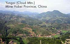 Mine Hubei, Cloud Mtn